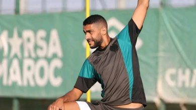 Photo of فيديو.. أجواء حماسية في الحصة التدريبية الأخيرة للرجاء قبل مواجهة الوداد