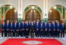 Photo of المنتخب الوطني للشباب يتوج بجائزة أفضل منتخب في إفريقيا