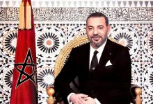 Photo of الجامعة تهنئ الملك محمد السادس بمناسبة الانتصار في قضية الصحراء
